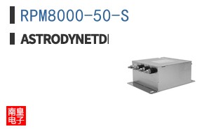 RPM8000-50-S ͼƬ